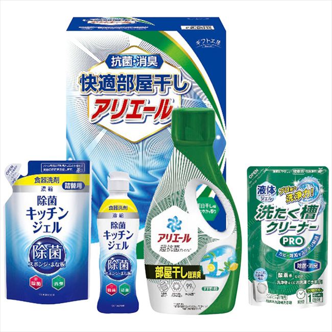 ■商品紹介：生乾き臭・カビ臭にWで効く部屋干し用のアリエールジェルと洗たく槽クリーナー、食器洗剤除菌キッチンジェルが入ったクリーンギフトです。 ■商品内容：700gアリエールジェル部屋干し超消臭・200ml除菌キッチンジェル各1本・160ml除菌キッチンジェル(詰替用)・200g液体洗たく槽クリーナーPRO各1個 ■商品パッケージサイズ：19.3×27.5×11.7cm メーカー希望小売価格はメーカーカタログに基づいて掲載しています ■さまざまなギフトアイテムをご用意しております。 内祝　内祝い　お祝い返し　ウェディングギフト　ブライダルギフト　引き出物　引出物　結婚引き出物　結婚引出物　結婚内祝い　出産内祝い命名内祝い　入園内祝い　入学内祝い　卒園内祝い　卒業内祝い　就職内祝い　新築内祝い　引越し内祝い　快気内祝い　開店内祝い　二次会披露宴　お祝い　御祝　結婚式　結婚祝い　出産祝い　初節句　七五三　入園祝い　入学祝い　卒園祝い　卒業祝い　成人式　就職祝い　昇進祝い新築祝い　上棟祝い　引っ越し祝い　引越し祝い　開店祝い　退職祝い　快気祝い　全快祝い　初老祝い　還暦祝い　古稀祝い　喜寿祝い　傘寿祝い米寿祝い　卒寿祝い　白寿祝い　長寿祝い　金婚式　銀婚式　ダイヤモンド婚式　結婚記念日　ギフト　ギフトセット　セット　詰め合わせ　贈答品　お返しお礼　御礼　ごあいさつ　ご挨拶　御挨拶　プレゼント　お見舞い　お見舞御礼　お餞別　引越し　引越しご挨拶　記念日　誕生日　父の日　母の日　敬老の日記念品　卒業記念品　定年退職記念品　ゴルフコンペ　コンペ景品　景品　賞品　粗品　お香典返し　香典返し　志　満中陰志　弔事　会葬御礼　法要法要引き出物　法要引出物　法事　法事引き出物　法事引出物　忌明け　四十九日　七七日忌明け志　一周忌　三回忌　回忌法要　偲び草　粗供養　初盆供物　お供え　お中元　御中元　お歳暮　御歳暮　お年賀　御年賀　残暑見舞い　年始挨拶　ボーリング大会　景品　レミパン　ゼリー　スターバックス千疋屋　結婚式　そうめん　ローラアシュレイ　プリン　話題　ディズニー　カタログギフト　ティファール　ビタクラフト　ステンレスタンブラー　リラックマのし無料　メッセージカード無料　ラッピング無料 ギフトにぴったりのアイテムをご紹介！贈り物に悩んでいる方へ、心温まるギフトアイテムを取り揃えました。高品質な食品、ふわふわのタオル、美しい食器、そしてセンスあふれる雑貨まで、幅広いラインナップであなたの大切な人への思いを伝えます。 特徴 高品質：厳選された素材と丁寧な製造工程で作られた商品ばかり。どれも長く愛用いただけます。 多用途：どんなシーンでも使える万能アイテムが揃っています。誕生日、結婚祝い、新築祝いなど、さまざまな場面に最適です。 デザイン：シンプルで洗練されたデザインから、カラフルで個性的なものまで、多彩なバリエーションをご用意。 お手頃価格：高品質ながら手ごろな価格で、コストパフォーマンスも抜群。おすすめの用途とシーン 誕生日プレゼント：大切な人の特別な日を祝うために、実用的かつ心温まるギフトを。食品やタオルは、日常で役立つアイテムとして喜ばれます。 結婚祝い：新しい生活を始めるカップルに、美しい食器やおしゃれな雑貨を。幸せな家庭を築くお手伝いができます。 新築祝い：新しい家に引っ越した友人や家族へ、インテリアにぴったりの雑貨や実用的なタオルを。快適な生活をサポートします。 お返しギフト：感謝の気持ちを込めて、おしゃれで実用的なアイテムを。食品はもちろん、使い心地の良いタオルや美しい食器も喜ばれます。 季節の贈り物：お中元やお歳暮、季節の挨拶として、季節に合ったギフトを。夏には涼しげな雑貨、冬には温かみのあるタオルや食品が最適です。 贈る相手に合わせたおすすめ グルメな方へ：美味しい食品を贈れば、食卓が一層華やかに。特別な時間を演出します。 家庭的な方へ：ふわふわのタオルや使いやすい食器で、日常生活に彩りを。 オシャレな方へ：センスあふれる雑貨で、インテリアを一層魅力的に。 まとめ あなたの気持ちを込めたギフト選びをお手伝いします。どれも心を込めて選んだアイテムばかりです。大切な人への贈り物として、自信を持っておすすめします。 商品概要 [分類] 以下のような商品をお探しの方にオススメです。スイーツ スィーツ スウィーツ Sweets ケーキ お菓子 洋菓子 デザート おやつ 小腹対策 食品 食べ物 / チョコレートケーキ チョコレート ガトーショコラ チーズケーキ 生菓子 生ケーキ ベイクドチーズケーキ [評価・マスコミ] ランキング1位のおすすめ(お勧め オススメ) インスタ映え SNS 評判 今話題の人気商品 [サービス] 以下のサービスをご利用いだだけます。不可の場合あり。お取り寄せ 全国配送 全国発送 オーダー 注文 デリバリー 取寄せ 宅配 ネット通販 持ち運び可 / 送料無料 送料込み 無料ギフト対応 日持ち長い 長期保存 賞味期限が長い 名入れ 当日発送 お急ぎ便 即日配送 即日発送 翌日配送 翌日発送 前日に買う あす楽 明日楽 即納 翌日 あす着 明日届く 配送日指定可 冷凍保存可 冷凍保管 冷凍便 ギフトラッピング ギフト対応 予約 メッセージ付き 有料メッセージカード 有料お誕生日カード ホワイトデー当日お届け可能 [パッケージ] 　 以下のような包装でお届けします。詰め合わせ セット アソート 化粧箱入り ラッピング不要 個包装 小分け 手提げ袋（有償） 2重梱包 [デザイン] 以下のようなイメージをお求めの方におすすめです。お洒落 可愛い ゴージャス 高級感 プレミアム サプライズ感 美しい インパクト 面白い 珍しい 希少 驚き シンプル 上品 スタイリッシュ エレガント モダン [ご用途] 工夫次第で様々な用途でご利用いただけます。贈り物 プレゼント ギフト プチギフト 贈答品 お祝い 御祝い 退職祝い 内祝い 出産祝い 出産内祝い 入学祝い 卒業祝い ご褒美 手土産 お土産 お使い物 お返し お礼 ご挨拶 ご進物 お配り 配る ばらまき バレンタインデー バレンタインデイ ヴァレンタイン 友チョコ 義理チョコ 本命チョコ 逆チョコ バレンタインチョコ ホワイトデー ホワイトデイ ホワイトデーのお返し 七五三 ひな祭り こどもの日 ハロウィン クリスマス お中元 お年賀 ウインターギフト 御中元 御歳暮 サマーギフト 残暑見舞い お歳暮 母の日 父の日 敬老の日 敬老会記念品 敬老会 結婚祝い 結婚内祝い 結婚記念日 結婚式二次会 二次会のプチギフト 結婚披露宴の引き出物 引き菓子 ウエディングパーティー 成人祝い 長寿祝い 還暦祝い 古希祝い 古稀祝い 喜寿祝い 傘寿祝い 米寿祝い 卒寿祝い 白寿祝い 紀寿祝い 百寿祝い 成人式 セレモニー イベント 内祝い 快気祝い 快気内祝い 出産内祝い 出産祝い 記念日 お返し ご進物 御使い物 お礼 ご挨拶 御礼 ご祝儀 祝儀の品 お使い物 ノベルティー 粗品 景品 長寿 法事 法要 仏事 年忌法事 志 粗供養 供養返し 香典返し 満中陰志 御供え お供え 御供物 弔事 七五三 ひな祭り 入学祝い 卒業祝い 卒園祝い 退職祝い 入社祝い 成人式 成人式のお祝い 朝食 食事代わり ティータイム ブレイクタイム ホームパーティー クリスマスケーキ 誕生日プレゼント 誕生祝い バースデーケーキ 学校 会社 職場 法人 取引先 部活 イベント サークル 介護施設 [おすすめの方] 以下のような様々なお客様にお喜びいただいております。10代 20代 30代 40代 50代 60代 70代 80代 90代 100歳以上 お母さん お父さん ママ パパ 兄弟姉妹 彼氏 彼女 恋人 義理の母 叔父さん 親戚の お嬢さん 大家族 家族 赤ちゃん 祖父 祖母 叔父 叔母 孫 おじいちゃん おばあちゃん じいじ ばあば 夫 旦那 妻 奥様 お嫁さん 奥さん 親 両親 娘 同僚 友達 仲間 友人 親友 上司 部下 先輩 後輩 お世話になった方 恩師 先生 大人数 女友達 法人 女性 男性 大人 子ども 子供用 小学生 中学生 高校生 男の子 女の子 辛党 甘党 甘いものが苦手 高齢者 お年寄り [その他おすすめ] 以下のような商品に興味のある方にもオススメです。大量 大量購入 財布に優しい 大人数 業務用 大量スイーツ お試し コスパ良い /生乾き臭・カビ臭にWで効く部屋干し用のアリエールジェルと洗たく槽クリーナー、食器洗剤除菌キッチンジェルが入ったクリーンギフトです。
