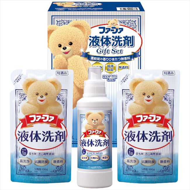 ■商品紹介：抗菌・防臭・高洗浄機能をプラスした柔軟剤の香りがひきたつ無香料液体洗剤。すすぎ1回で節水・節電・時短にもなるかわいいファーファの洗剤ギフトです。 ■商品内容：500gファーファ液体洗剤無香料1本・400gファーファ液体洗剤無香料(詰替用)2個 ■商品パッケージサイズ：17×23.7×10.5cm メーカー希望小売価格はメーカーカタログに基づいて掲載しています ■さまざまなギフトアイテムをご用意しております。 内祝　内祝い　お祝い返し　ウェディングギフト　ブライダルギフト　引き出物　引出物　結婚引き出物　結婚引出物　結婚内祝い　出産内祝い命名内祝い　入園内祝い　入学内祝い　卒園内祝い　卒業内祝い　就職内祝い　新築内祝い　引越し内祝い　快気内祝い　開店内祝い　二次会披露宴　お祝い　御祝　結婚式　結婚祝い　出産祝い　初節句　七五三　入園祝い　入学祝い　卒園祝い　卒業祝い　成人式　就職祝い　昇進祝い新築祝い　上棟祝い　引っ越し祝い　引越し祝い　開店祝い　退職祝い　快気祝い　全快祝い　初老祝い　還暦祝い　古稀祝い　喜寿祝い　傘寿祝い米寿祝い　卒寿祝い　白寿祝い　長寿祝い　金婚式　銀婚式　ダイヤモンド婚式　結婚記念日　ギフト　ギフトセット　セット　詰め合わせ　贈答品　お返しお礼　御礼　ごあいさつ　ご挨拶　御挨拶　プレゼント　お見舞い　お見舞御礼　お餞別　引越し　引越しご挨拶　記念日　誕生日　父の日　母の日　敬老の日記念品　卒業記念品　定年退職記念品　ゴルフコンペ　コンペ景品　景品　賞品　粗品　お香典返し　香典返し　志　満中陰志　弔事　会葬御礼　法要法要引き出物　法要引出物　法事　法事引き出物　法事引出物　忌明け　四十九日　七七日忌明け志　一周忌　三回忌　回忌法要　偲び草　粗供養　初盆供物　お供え　お中元　御中元　お歳暮　御歳暮　お年賀　御年賀　残暑見舞い　年始挨拶　ボーリング大会　景品　レミパン　ゼリー　スターバックス千疋屋　結婚式　そうめん　ローラアシュレイ　プリン　話題　ディズニー　カタログギフト　ティファール　ビタクラフト　ステンレスタンブラー　リラックマのし無料　メッセージカード無料　ラッピング無料 ギフトにぴったりのアイテムをご紹介！贈り物に悩んでいる方へ、心温まるギフトアイテムを取り揃えました。高品質な食品、ふわふわのタオル、美しい食器、そしてセンスあふれる雑貨まで、幅広いラインナップであなたの大切な人への思いを伝えます。 特徴 高品質：厳選された素材と丁寧な製造工程で作られた商品ばかり。どれも長く愛用いただけます。 多用途：どんなシーンでも使える万能アイテムが揃っています。誕生日、結婚祝い、新築祝いなど、さまざまな場面に最適です。 デザイン：シンプルで洗練されたデザインから、カラフルで個性的なものまで、多彩なバリエーションをご用意。 お手頃価格：高品質ながら手ごろな価格で、コストパフォーマンスも抜群。おすすめの用途とシーン 誕生日プレゼント：大切な人の特別な日を祝うために、実用的かつ心温まるギフトを。食品やタオルは、日常で役立つアイテムとして喜ばれます。 結婚祝い：新しい生活を始めるカップルに、美しい食器やおしゃれな雑貨を。幸せな家庭を築くお手伝いができます。 新築祝い：新しい家に引っ越した友人や家族へ、インテリアにぴったりの雑貨や実用的なタオルを。快適な生活をサポートします。 お返しギフト：感謝の気持ちを込めて、おしゃれで実用的なアイテムを。食品はもちろん、使い心地の良いタオルや美しい食器も喜ばれます。 季節の贈り物：お中元やお歳暮、季節の挨拶として、季節に合ったギフトを。夏には涼しげな雑貨、冬には温かみのあるタオルや食品が最適です。 贈る相手に合わせたおすすめ グルメな方へ：美味しい食品を贈れば、食卓が一層華やかに。特別な時間を演出します。 家庭的な方へ：ふわふわのタオルや使いやすい食器で、日常生活に彩りを。 オシャレな方へ：センスあふれる雑貨で、インテリアを一層魅力的に。 まとめ あなたの気持ちを込めたギフト選びをお手伝いします。どれも心を込めて選んだアイテムばかりです。大切な人への贈り物として、自信を持っておすすめします。 商品概要 [分類] 以下のような商品をお探しの方にオススメです。スイーツ スィーツ スウィーツ Sweets ケーキ お菓子 洋菓子 デザート おやつ 小腹対策 食品 食べ物 / チョコレートケーキ チョコレート ガトーショコラ チーズケーキ 生菓子 生ケーキ ベイクドチーズケーキ [評価・マスコミ] ランキング1位のおすすめ(お勧め オススメ) インスタ映え SNS 評判 今話題の人気商品 [サービス] 以下のサービスをご利用いだだけます。不可の場合あり。お取り寄せ 全国配送 全国発送 オーダー 注文 デリバリー 取寄せ 宅配 ネット通販 持ち運び可 / 送料無料 送料込み 無料ギフト対応 日持ち長い 長期保存 賞味期限が長い 名入れ 当日発送 お急ぎ便 即日配送 即日発送 翌日配送 翌日発送 前日に買う あす楽 明日楽 即納 翌日 あす着 明日届く 配送日指定可 冷凍保存可 冷凍保管 冷凍便 ギフトラッピング ギフト対応 予約 メッセージ付き 有料メッセージカード 有料お誕生日カード ホワイトデー当日お届け可能 [パッケージ] 　 以下のような包装でお届けします。詰め合わせ セット アソート 化粧箱入り ラッピング不要 個包装 小分け 手提げ袋（有償） 2重梱包 [デザイン] 以下のようなイメージをお求めの方におすすめです。お洒落 可愛い ゴージャス 高級感 プレミアム サプライズ感 美しい インパクト 面白い 珍しい 希少 驚き シンプル 上品 スタイリッシュ エレガント モダン [ご用途] 工夫次第で様々な用途でご利用いただけます。贈り物 プレゼント ギフト プチギフト 贈答品 お祝い 御祝い 退職祝い 内祝い 出産祝い 出産内祝い 入学祝い 卒業祝い ご褒美 手土産 お土産 お使い物 お返し お礼 ご挨拶 ご進物 お配り 配る ばらまき バレンタインデー バレンタインデイ ヴァレンタイン 友チョコ 義理チョコ 本命チョコ 逆チョコ バレンタインチョコ ホワイトデー ホワイトデイ ホワイトデーのお返し 七五三 ひな祭り こどもの日 ハロウィン クリスマス お中元 お年賀 ウインターギフト 御中元 御歳暮 サマーギフト 残暑見舞い お歳暮 母の日 父の日 敬老の日 敬老会記念品 敬老会 結婚祝い 結婚内祝い 結婚記念日 結婚式二次会 二次会のプチギフト 結婚披露宴の引き出物 引き菓子 ウエディングパーティー 成人祝い 長寿祝い 還暦祝い 古希祝い 古稀祝い 喜寿祝い 傘寿祝い 米寿祝い 卒寿祝い 白寿祝い 紀寿祝い 百寿祝い 成人式 セレモニー イベント 内祝い 快気祝い 快気内祝い 出産内祝い 出産祝い 記念日 お返し ご進物 御使い物 お礼 ご挨拶 御礼 ご祝儀 祝儀の品 お使い物 ノベルティー 粗品 景品 長寿 法事 法要 仏事 年忌法事 志 粗供養 供養返し 香典返し 満中陰志 御供え お供え 御供物 弔事 七五三 ひな祭り 入学祝い 卒業祝い 卒園祝い 退職祝い 入社祝い 成人式 成人式のお祝い 朝食 食事代わり ティータイム ブレイクタイム ホームパーティー クリスマスケーキ 誕生日プレゼント 誕生祝い バースデーケーキ 学校 会社 職場 法人 取引先 部活 イベント サークル 介護施設 [おすすめの方] 以下のような様々なお客様にお喜びいただいております。10代 20代 30代 40代 50代 60代 70代 80代 90代 100歳以上 お母さん お父さん ママ パパ 兄弟姉妹 彼氏 彼女 恋人 義理の母 叔父さん 親戚の お嬢さん 大家族 家族 赤ちゃん 祖父 祖母 叔父 叔母 孫 おじいちゃん おばあちゃん じいじ ばあば 夫 旦那 妻 奥様 お嫁さん 奥さん 親 両親 娘 同僚 友達 仲間 友人 親友 上司 部下 先輩 後輩 お世話になった方 恩師 先生 大人数 女友達 法人 女性 男性 大人 子ども 子供用 小学生 中学生 高校生 男の子 女の子 辛党 甘党 甘いものが苦手 高齢者 お年寄り [その他おすすめ] 以下のような商品に興味のある方にもオススメです。大量 大量購入 財布に優しい 大人数 業務用 大量スイーツ お試し コスパ良い /抗菌・防臭・高洗浄機能をプラスした柔軟剤の香りがひきたつ無香料液体洗剤。すすぎ1回で節水・節電・時短にもなるかわいいファーファの洗剤ギフトです。