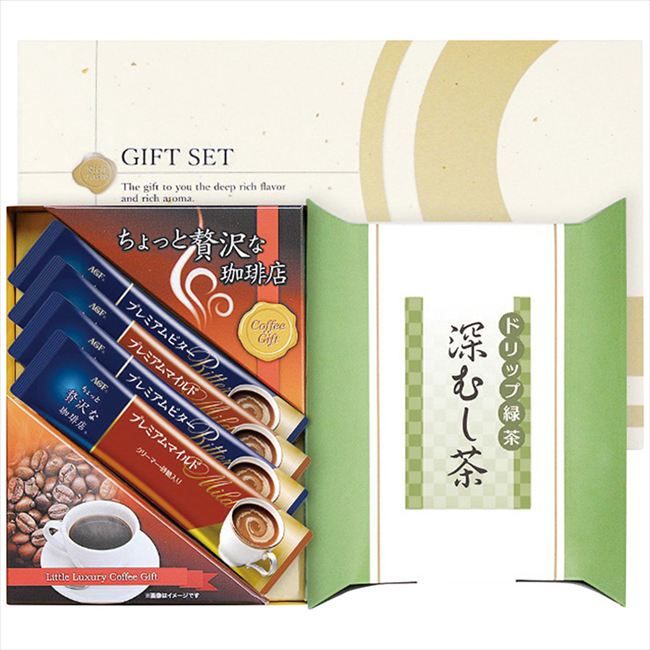■商品紹介：甘い香りが特徴のまろやかな味わいのAGFコーヒープレミアムマイルド、しっかりとした苦みとコク深い味わいが特徴のAGFコーヒープレミアムビター。本格的なお茶を急須無しでお楽しみいただけるドリップタイプの深むし茶の詰め合わせです。 ■商品内容：深むし茶(3g×4袋)1箱・AGFコーヒープレミアム(マイルド・ビター各7g×2本) ■商品パッケージサイズ：26×2.8×17cm メーカー希望小売価格はメーカーカタログに基づいて掲載しています ■さまざまなギフトアイテムをご用意しております。 内祝　内祝い　お祝い返し　ウェディングギフト　ブライダルギフト　引き出物　引出物　結婚引き出物　結婚引出物　結婚内祝い　出産内祝い命名内祝い　入園内祝い　入学内祝い　卒園内祝い　卒業内祝い　就職内祝い　新築内祝い　引越し内祝い　快気内祝い　開店内祝い　二次会披露宴　お祝い　御祝　結婚式　結婚祝い　出産祝い　初節句　七五三　入園祝い　入学祝い　卒園祝い　卒業祝い　成人式　就職祝い　昇進祝い新築祝い　上棟祝い　引っ越し祝い　引越し祝い　開店祝い　退職祝い　快気祝い　全快祝い　初老祝い　還暦祝い　古稀祝い　喜寿祝い　傘寿祝い米寿祝い　卒寿祝い　白寿祝い　長寿祝い　金婚式　銀婚式　ダイヤモンド婚式　結婚記念日　ギフト　ギフトセット　セット　詰め合わせ　贈答品　お返しお礼　御礼　ごあいさつ　ご挨拶　御挨拶　プレゼント　お見舞い　お見舞御礼　お餞別　引越し　引越しご挨拶　記念日　誕生日　父の日　母の日　敬老の日記念品　卒業記念品　定年退職記念品　ゴルフコンペ　コンペ景品　景品　賞品　粗品　お香典返し　香典返し　志　満中陰志　弔事　会葬御礼　法要法要引き出物　法要引出物　法事　法事引き出物　法事引出物　忌明け　四十九日　七七日忌明け志　一周忌　三回忌　回忌法要　偲び草　粗供養　初盆供物　お供え　お中元　御中元　お歳暮　御歳暮　お年賀　御年賀　残暑見舞い　年始挨拶　ボーリング大会　景品　レミパン　ゼリー　スターバックス千疋屋　結婚式　そうめん　ローラアシュレイ　プリン　話題　ディズニー　カタログギフト　ティファール　ビタクラフト　ステンレスタンブラー　リラックマのし無料　メッセージカード無料　ラッピング無料 ギフトにぴったりのアイテムをご紹介！贈り物に悩んでいる方へ、心温まるギフトアイテムを取り揃えました。高品質な食品、ふわふわのタオル、美しい食器、そしてセンスあふれる雑貨まで、幅広いラインナップであなたの大切な人への思いを伝えます。 特徴 高品質：厳選された素材と丁寧な製造工程で作られた商品ばかり。どれも長く愛用いただけます。 多用途：どんなシーンでも使える万能アイテムが揃っています。誕生日、結婚祝い、新築祝いなど、さまざまな場面に最適です。 デザイン：シンプルで洗練されたデザインから、カラフルで個性的なものまで、多彩なバリエーションをご用意。 お手頃価格：高品質ながら手ごろな価格で、コストパフォーマンスも抜群。おすすめの用途とシーン 誕生日プレゼント：大切な人の特別な日を祝うために、実用的かつ心温まるギフトを。食品やタオルは、日常で役立つアイテムとして喜ばれます。 結婚祝い：新しい生活を始めるカップルに、美しい食器やおしゃれな雑貨を。幸せな家庭を築くお手伝いができます。 新築祝い：新しい家に引っ越した友人や家族へ、インテリアにぴったりの雑貨や実用的なタオルを。快適な生活をサポートします。 お返しギフト：感謝の気持ちを込めて、おしゃれで実用的なアイテムを。食品はもちろん、使い心地の良いタオルや美しい食器も喜ばれます。 季節の贈り物：お中元やお歳暮、季節の挨拶として、季節に合ったギフトを。夏には涼しげな雑貨、冬には温かみのあるタオルや食品が最適です。 贈る相手に合わせたおすすめ グルメな方へ：美味しい食品を贈れば、食卓が一層華やかに。特別な時間を演出します。 家庭的な方へ：ふわふわのタオルや使いやすい食器で、日常生活に彩りを。 オシャレな方へ：センスあふれる雑貨で、インテリアを一層魅力的に。 まとめ あなたの気持ちを込めたギフト選びをお手伝いします。どれも心を込めて選んだアイテムばかりです。大切な人への贈り物として、自信を持っておすすめします。 商品概要 [分類] 以下のような商品をお探しの方にオススメです。スイーツ スィーツ スウィーツ Sweets ケーキ お菓子 洋菓子 デザート おやつ 小腹対策 食品 食べ物 / チョコレートケーキ チョコレート ガトーショコラ チーズケーキ 生菓子 生ケーキ ベイクドチーズケーキ [評価・マスコミ] ランキング1位のおすすめ(お勧め オススメ) インスタ映え SNS 評判 今話題の人気商品 [サービス] 以下のサービスをご利用いだだけます。不可の場合あり。お取り寄せ 全国配送 全国発送 オーダー 注文 デリバリー 取寄せ 宅配 ネット通販 持ち運び可 / 送料無料 送料込み 無料ギフト対応 日持ち長い 長期保存 賞味期限が長い 名入れ 当日発送 お急ぎ便 即日配送 即日発送 翌日配送 翌日発送 前日に買う あす楽 明日楽 即納 翌日 あす着 明日届く 配送日指定可 冷凍保存可 冷凍保管 冷凍便 ギフトラッピング ギフト対応 予約 メッセージ付き 有料メッセージカード 有料お誕生日カード ホワイトデー当日お届け可能 [パッケージ] 　 以下のような包装でお届けします。詰め合わせ セット アソート 化粧箱入り ラッピング不要 個包装 小分け 手提げ袋（有償） 2重梱包 [デザイン] 以下のようなイメージをお求めの方におすすめです。お洒落 可愛い ゴージャス 高級感 プレミアム サプライズ感 美しい インパクト 面白い 珍しい 希少 驚き シンプル 上品 スタイリッシュ エレガント モダン [ご用途] 工夫次第で様々な用途でご利用いただけます。贈り物 プレゼント ギフト プチギフト 贈答品 お祝い 御祝い 退職祝い 内祝い 出産祝い 出産内祝い 入学祝い 卒業祝い ご褒美 手土産 お土産 お使い物 お返し お礼 ご挨拶 ご進物 お配り 配る ばらまき バレンタインデー バレンタインデイ ヴァレンタイン 友チョコ 義理チョコ 本命チョコ 逆チョコ バレンタインチョコ ホワイトデー ホワイトデイ ホワイトデーのお返し 七五三 ひな祭り こどもの日 ハロウィン クリスマス お中元 お年賀 ウインターギフト 御中元 御歳暮 サマーギフト 残暑見舞い お歳暮 母の日 父の日 敬老の日 敬老会記念品 敬老会 結婚祝い 結婚内祝い 結婚記念日 結婚式二次会 二次会のプチギフト 結婚披露宴の引き出物 引き菓子 ウエディングパーティー 成人祝い 長寿祝い 還暦祝い 古希祝い 古稀祝い 喜寿祝い 傘寿祝い 米寿祝い 卒寿祝い 白寿祝い 紀寿祝い 百寿祝い 成人式 セレモニー イベント 内祝い 快気祝い 快気内祝い 出産内祝い 出産祝い 記念日 お返し ご進物 御使い物 お礼 ご挨拶 御礼 ご祝儀 祝儀の品 お使い物 ノベルティー 粗品 景品 長寿 法事 法要 仏事 年忌法事 志 粗供養 供養返し 香典返し 満中陰志 御供え お供え 御供物 弔事 七五三 ひな祭り 入学祝い 卒業祝い 卒園祝い 退職祝い 入社祝い 成人式 成人式のお祝い 朝食 食事代わり ティータイム ブレイクタイム ホームパーティー クリスマスケーキ 誕生日プレゼント 誕生祝い バースデーケーキ 学校 会社 職場 法人 取引先 部活 イベント サークル 介護施設 [おすすめの方] 以下のような様々なお客様にお喜びいただいております。10代 20代 30代 40代 50代 60代 70代 80代 90代 100歳以上 お母さん お父さん ママ パパ 兄弟姉妹 彼氏 彼女 恋人 義理の母 叔父さん 親戚の お嬢さん 大家族 家族 赤ちゃん 祖父 祖母 叔父 叔母 孫 おじいちゃん おばあちゃん じいじ ばあば 夫 旦那 妻 奥様 お嫁さん 奥さん 親 両親 娘 同僚 友達 仲間 友人 親友 上司 部下 先輩 後輩 お世話になった方 恩師 先生 大人数 女友達 法人 女性 男性 大人 子ども 子供用 小学生 中学生 高校生 男の子 女の子 辛党 甘党 甘いものが苦手 高齢者 お年寄り [その他おすすめ] 以下のような商品に興味のある方にもオススメです。大量 大量購入 財布に優しい 大人数 業務用 大量スイーツ お試し コスパ良い /甘い香りが特徴のまろやかな味わいのAGFコーヒープレミアムマイルド、しっかりとした苦みとコク深い味わいが特徴のAGFコーヒープレミアムビター。本格的なお茶を急須無しでお楽しみいただけるドリップタイプの深むし茶の詰め合わせです。