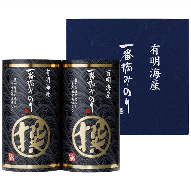有明海産一番摘み海苔｢撰｣ IN-AO IN-AO 内祝い お祝 出産内祝い