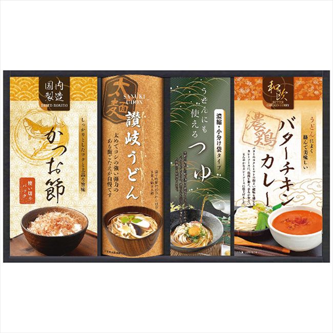 ■商品紹介：日本三大うどんのひとつ「讃岐うどん」をカレーうどんで美味しく食べられるセットです。オリジナルのうどん用のカレーで、簡単うどんをお召し上がりください。 ■商品内容：讃岐うどん(太麺)300g・うどん用バターチキンカレー200g各1袋・麺つゆ(濃縮タイプ)20ml×3袋・かつお節1.5g×4袋 ■商品パッケージサイズ：37.8×4.3×22.5cm メーカー希望小売価格はメーカーカタログに基づいて掲載しています ■さまざまなギフトアイテムをご用意しております。 内祝　内祝い　お祝い返し　ウェディングギフト　ブライダルギフト　引き出物　引出物　結婚引き出物　結婚引出物　結婚内祝い　出産内祝い命名内祝い　入園内祝い　入学内祝い　卒園内祝い　卒業内祝い　就職内祝い　新築内祝い　引越し内祝い　快気内祝い　開店内祝い　二次会披露宴　お祝い　御祝　結婚式　結婚祝い　出産祝い　初節句　七五三　入園祝い　入学祝い　卒園祝い　卒業祝い　成人式　就職祝い　昇進祝い新築祝い　上棟祝い　引っ越し祝い　引越し祝い　開店祝い　退職祝い　快気祝い　全快祝い　初老祝い　還暦祝い　古稀祝い　喜寿祝い　傘寿祝い米寿祝い　卒寿祝い　白寿祝い　長寿祝い　金婚式　銀婚式　ダイヤモンド婚式　結婚記念日　ギフト　ギフトセット　セット　詰め合わせ　贈答品　お返しお礼　御礼　ごあいさつ　ご挨拶　御挨拶　プレゼント　お見舞い　お見舞御礼　お餞別　引越し　引越しご挨拶　記念日　誕生日　父の日　母の日　敬老の日記念品　卒業記念品　定年退職記念品　ゴルフコンペ　コンペ景品　景品　賞品　粗品　お香典返し　香典返し　志　満中陰志　弔事　会葬御礼　法要法要引き出物　法要引出物　法事　法事引き出物　法事引出物　忌明け　四十九日　七七日忌明け志　一周忌　三回忌　回忌法要　偲び草　粗供養　初盆供物　お供え　お中元　御中元　お歳暮　御歳暮　お年賀　御年賀　残暑見舞い　年始挨拶　ボーリング大会　景品　レミパン　ゼリー　スターバックス千疋屋　結婚式　そうめん　ローラアシュレイ　プリン　話題　ディズニー　カタログギフト　ティファール　ビタクラフト　ステンレスタンブラー　リラックマのし無料　メッセージカード無料　ラッピング無料 ギフトにぴったりのアイテムをご紹介！贈り物に悩んでいる方へ、心温まるギフトアイテムを取り揃えました。高品質な食品、ふわふわのタオル、美しい食器、そしてセンスあふれる雑貨まで、幅広いラインナップであなたの大切な人への思いを伝えます。 特徴 高品質：厳選された素材と丁寧な製造工程で作られた商品ばかり。どれも長く愛用いただけます。 多用途：どんなシーンでも使える万能アイテムが揃っています。誕生日、結婚祝い、新築祝いなど、さまざまな場面に最適です。 デザイン：シンプルで洗練されたデザインから、カラフルで個性的なものまで、多彩なバリエーションをご用意。 お手頃価格：高品質ながら手ごろな価格で、コストパフォーマンスも抜群。おすすめの用途とシーン 誕生日プレゼント：大切な人の特別な日を祝うために、実用的かつ心温まるギフトを。食品やタオルは、日常で役立つアイテムとして喜ばれます。 結婚祝い：新しい生活を始めるカップルに、美しい食器やおしゃれな雑貨を。幸せな家庭を築くお手伝いができます。 新築祝い：新しい家に引っ越した友人や家族へ、インテリアにぴったりの雑貨や実用的なタオルを。快適な生活をサポートします。 お返しギフト：感謝の気持ちを込めて、おしゃれで実用的なアイテムを。食品はもちろん、使い心地の良いタオルや美しい食器も喜ばれます。 季節の贈り物：お中元やお歳暮、季節の挨拶として、季節に合ったギフトを。夏には涼しげな雑貨、冬には温かみのあるタオルや食品が最適です。 贈る相手に合わせたおすすめ グルメな方へ：美味しい食品を贈れば、食卓が一層華やかに。特別な時間を演出します。 家庭的な方へ：ふわふわのタオルや使いやすい食器で、日常生活に彩りを。 オシャレな方へ：センスあふれる雑貨で、インテリアを一層魅力的に。 まとめ あなたの気持ちを込めたギフト選びをお手伝いします。どれも心を込めて選んだアイテムばかりです。大切な人への贈り物として、自信を持っておすすめします。 商品概要 [分類] 以下のような商品をお探しの方にオススメです。スイーツ スィーツ スウィーツ Sweets ケーキ お菓子 洋菓子 デザート おやつ 小腹対策 食品 食べ物 / チョコレートケーキ チョコレート ガトーショコラ チーズケーキ 生菓子 生ケーキ ベイクドチーズケーキ [評価・マスコミ] ランキング1位のおすすめ(お勧め オススメ) インスタ映え SNS 評判 今話題の人気商品 [サービス] 以下のサービスをご利用いだだけます。不可の場合あり。お取り寄せ 全国配送 全国発送 オーダー 注文 デリバリー 取寄せ 宅配 ネット通販 持ち運び可 / 送料無料 送料込み 無料ギフト対応 日持ち長い 長期保存 賞味期限が長い 名入れ 当日発送 お急ぎ便 即日配送 即日発送 翌日配送 翌日発送 前日に買う あす楽 明日楽 即納 翌日 あす着 明日届く 配送日指定可 冷凍保存可 冷凍保管 冷凍便 ギフトラッピング ギフト対応 予約 メッセージ付き 有料メッセージカード 有料お誕生日カード ホワイトデー当日お届け可能 [パッケージ] 　 以下のような包装でお届けします。詰め合わせ セット アソート 化粧箱入り ラッピング不要 個包装 小分け 手提げ袋（有償） 2重梱包 [デザイン] 以下のようなイメージをお求めの方におすすめです。お洒落 可愛い ゴージャス 高級感 プレミアム サプライズ感 美しい インパクト 面白い 珍しい 希少 驚き シンプル 上品 スタイリッシュ エレガント モダン [ご用途] 工夫次第で様々な用途でご利用いただけます。贈り物 プレゼント ギフト プチギフト 贈答品 お祝い 御祝い 退職祝い 内祝い 出産祝い 出産内祝い 入学祝い 卒業祝い ご褒美 手土産 お土産 お使い物 お返し お礼 ご挨拶 ご進物 お配り 配る ばらまき バレンタインデー バレンタインデイ ヴァレンタイン 友チョコ 義理チョコ 本命チョコ 逆チョコ バレンタインチョコ ホワイトデー ホワイトデイ ホワイトデーのお返し 七五三 ひな祭り こどもの日 ハロウィン クリスマス お中元 お年賀 ウインターギフト 御中元 御歳暮 サマーギフト 残暑見舞い お歳暮 母の日 父の日 敬老の日 敬老会記念品 敬老会 結婚祝い 結婚内祝い 結婚記念日 結婚式二次会 二次会のプチギフト 結婚披露宴の引き出物 引き菓子 ウエディングパーティー 成人祝い 長寿祝い 還暦祝い 古希祝い 古稀祝い 喜寿祝い 傘寿祝い 米寿祝い 卒寿祝い 白寿祝い 紀寿祝い 百寿祝い 成人式 セレモニー イベント 内祝い 快気祝い 快気内祝い 出産内祝い 出産祝い 記念日 お返し ご進物 御使い物 お礼 ご挨拶 御礼 ご祝儀 祝儀の品 お使い物 ノベルティー 粗品 景品 長寿 法事 法要 仏事 年忌法事 志 粗供養 供養返し 香典返し 満中陰志 御供え お供え 御供物 弔事 七五三 ひな祭り 入学祝い 卒業祝い 卒園祝い 退職祝い 入社祝い 成人式 成人式のお祝い 朝食 食事代わり ティータイム ブレイクタイム ホームパーティー クリスマスケーキ 誕生日プレゼント 誕生祝い バースデーケーキ 学校 会社 職場 法人 取引先 部活 イベント サークル 介護施設 [おすすめの方] 以下のような様々なお客様にお喜びいただいております。10代 20代 30代 40代 50代 60代 70代 80代 90代 100歳以上 お母さん お父さん ママ パパ 兄弟姉妹 彼氏 彼女 恋人 義理の母 叔父さん 親戚の お嬢さん 大家族 家族 赤ちゃん 祖父 祖母 叔父 叔母 孫 おじいちゃん おばあちゃん じいじ ばあば 夫 旦那 妻 奥様 お嫁さん 奥さん 親 両親 娘 同僚 友達 仲間 友人 親友 上司 部下 先輩 後輩 お世話になった方 恩師 先生 大人数 女友達 法人 女性 男性 大人 子ども 子供用 小学生 中学生 高校生 男の子 女の子 辛党 甘党 甘いものが苦手 高齢者 お年寄り [その他おすすめ] 以下のような商品に興味のある方にもオススメです。大量 大量購入 財布に優しい 大人数 業務用 大量スイーツ お試し コスパ良い /日本三大うどんのひとつ「讃岐うどん」をカレーうどんで美味しく食べられるセットです。オリジナルのうどん用のカレーで、簡単うどんをお召し上がりください。
