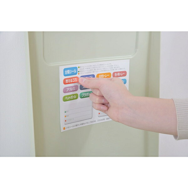 送料無料 コンテナスタイル45J CS3-45JLGR インテリア 家具 [3]