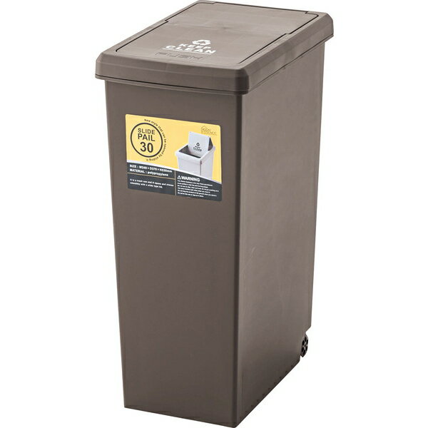 送料無料 スライドペール30L LFS-762BR インテリア 家具