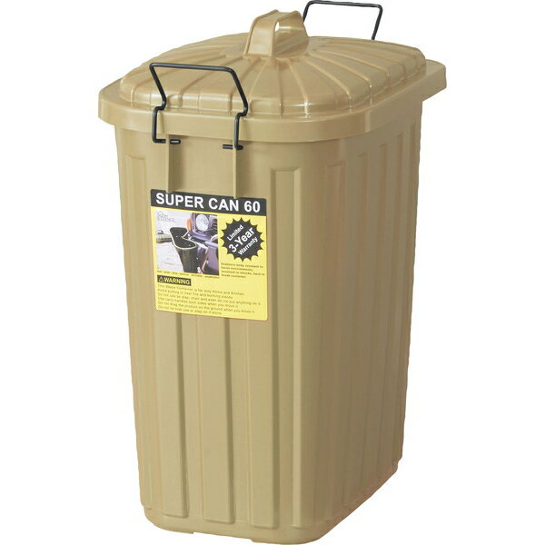 送料無料 ペールカン 60L LFS-937SBE インテリア 家具