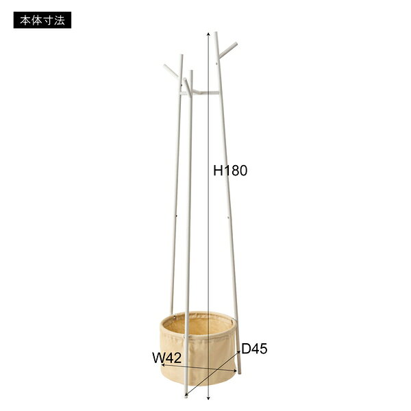送料無料 ハンガーラック 中国 MIP-34DGY インテリア 家具 3 [2]
