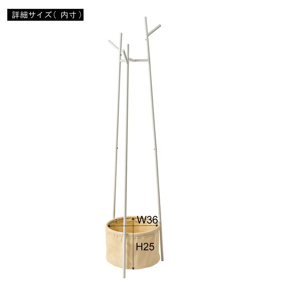 送料無料 ハンガーラック 中国 MIP-34DGY インテリア 家具 3 [3]
