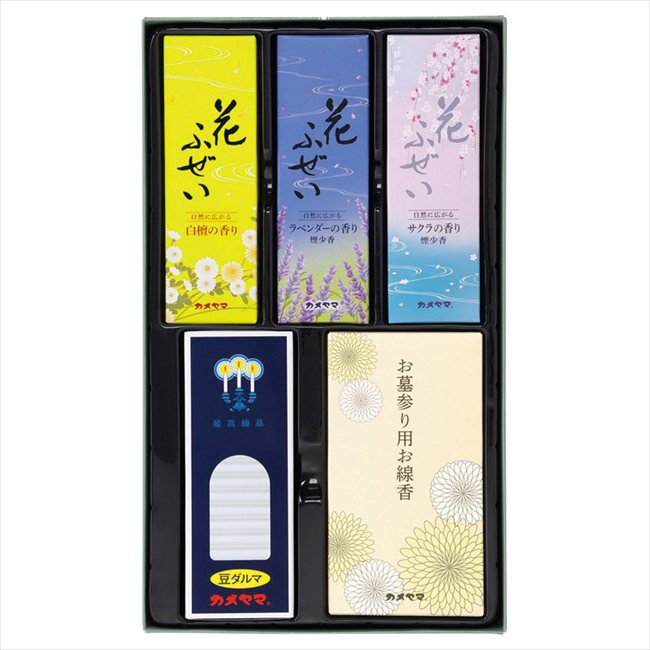 ������ �涡1000 I9641-00-01 ��� ��ˤ� ���� ��� ��ǰ�� �л���ˤ� �ץ쥼��� �����ˤ� �ƶ��� ����ʪ