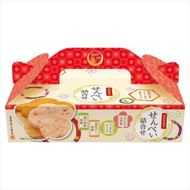 金澤兼六製菓 せんべい詰合せBOX BTB-5R 内祝 内祝い お祝 御祝 記念品 出産内祝い プレゼント 快気祝い 粗供養 引出物