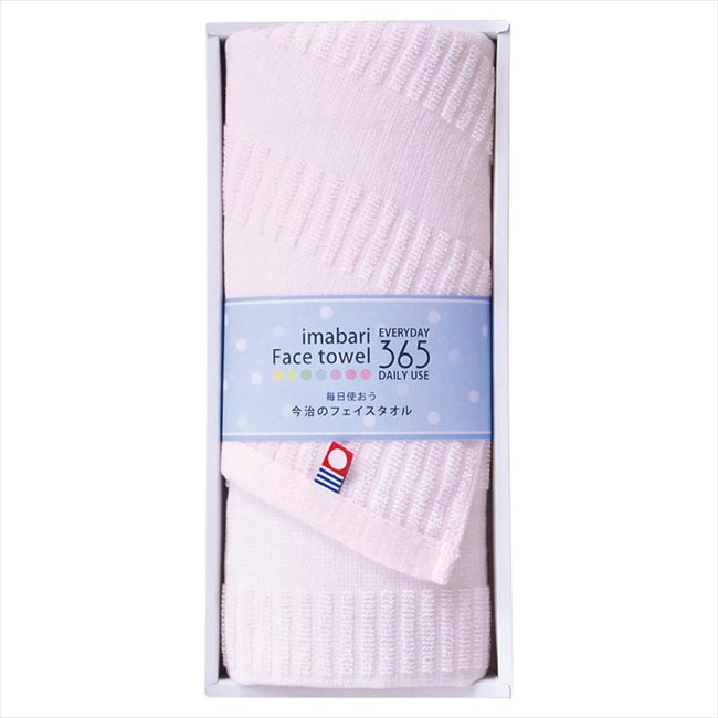 今治3652 フェイスタオル ピンク TQS0553211W/P/B 内祝 内祝い お祝 御祝 記念品 出産内祝い プレゼント 快気祝い 粗供養 引出物