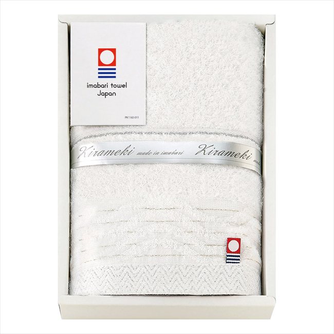 今治 きらめき ハンドタオル IMT8075 内祝 内祝い お祝 御祝 記念品 出産内祝い プレゼント 快気祝い 粗供養 引出物