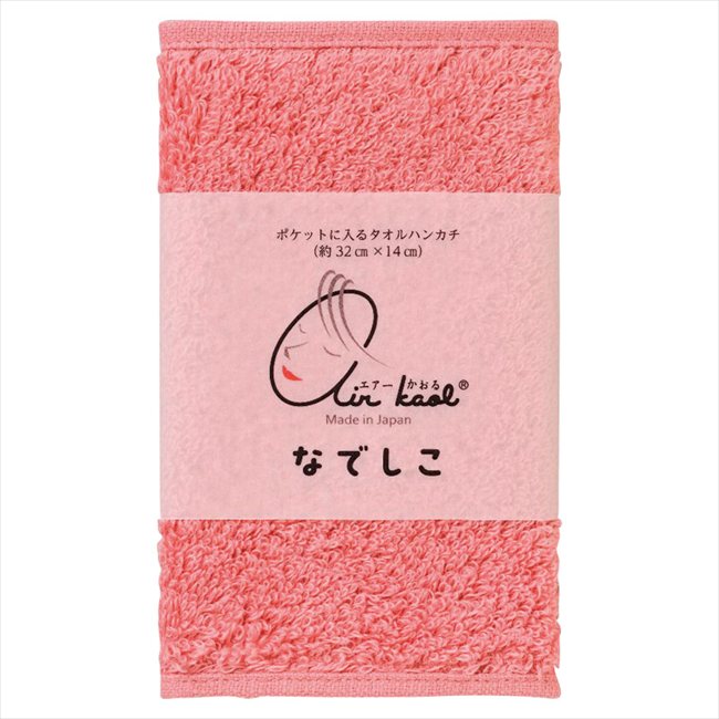 エアーかおる なでしこ タオルハンカチ チェリーピンク 750204/5/7 内祝 内祝い お祝 御祝 記念品 出産内祝い プレゼント 快気祝い 粗供養 引出物