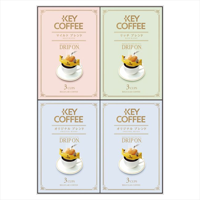 ■商品紹介：挽たての香り”と格別なおいしさ”をお届けするプレミアムドリップコーヒー「ドリップ オン」。使いやすく、ちょっとした贈り物、記念品や景品へのご利用にも便利です。 ■商品内容：セット内容/オリジナルブレンド（8g×3p）×2、マイルドブレンド・リッチブレンド（各8g×3p）×各1 ■パッケージサイズ：30.8×20.7×4.7cm ■賞味期限（ある場合）：常温1年7ヶ月 メーカー希望小売価格はメーカーカタログに基づいて掲載しています ■さまざまなギフトアイテムをご用意しております。 内祝　内祝い　お祝い返し　ウェディングギフト　ブライダルギフト　引き出物　引出物　結婚引き出物　結婚引出物　結婚内祝い　出産内祝い 命名内祝い　入園内祝い　入学内祝い　卒園内祝い　卒業内祝い　就職内祝い　新築内祝い　引越し内祝い　快気内祝い　開店内祝い　二次会 披露宴　お祝い　御祝　結婚式　結婚祝い　出産祝い　初節句　七五三　入園祝い　入学祝い　卒園祝い　卒業祝い　成人式　就職祝い　昇進祝い 新築祝い　上棟祝い　引っ越し祝い　引越し祝い　開店祝い　退職祝い　快気祝い　全快祝い　初老祝い　還暦祝い　古稀祝い　喜寿祝い　傘寿祝い 米寿祝い　卒寿祝い　白寿祝い　長寿祝い　金婚式　銀婚式　ダイヤモンド婚式　結婚記念日　ギフト　ギフトセット　セット　詰め合わせ　贈答品　お返し お礼　御礼　ごあいさつ　ご挨拶　御挨拶　プレゼント　お見舞い　お見舞御礼　お餞別　引越し　引越しご挨拶　記念日　誕生日　父の日　母の日　敬老の日 記念品　卒業記念品　定年退職記念品　ゴルフコンペ　コンペ景品　景品　賞品　粗品　お香典返し　香典返し　志　満中陰志　弔事　会葬御礼　法要 法要引き出物　法要引出物　法事　法事引き出物　法事引出物　忌明け　四十九日　七七日忌明け志　一周忌　三回忌　回忌法要　偲び草　粗供養　初盆 供物　お供え　お中元　御中元　お歳暮　御歳暮　お年賀　御年賀　残暑見舞い　年始挨拶　ボーリング大会　景品　レミパン　ゼリー　スターバックス 千疋屋　結婚式　そうめん　ローラアシュレイ　プリン　話題　ディズニー　カタログギフト　ティファール　ビタクラフト　ステンレスタンブラー　リラックマ のし無料　メッセージカード無料　ラッピング無料 ギフトにぴったりのアイテムをご紹介！ 贈り物に悩んでいる方へ、心温まるギフトアイテムを取り揃えました。高品質な食品、ふわふわのタオル、美しい食器、そしてセンスあふれる雑貨まで、幅広いラインナップであなたの大切な人への思いを伝えます。 特徴 高品質：厳選された素材と丁寧な製造工程で作られた商品ばかり。どれも長く愛用いただけます。 多用途：どんなシーンでも使える万能アイテムが揃っています。誕生日、結婚祝い、新築祝いなど、さまざまな場面に最適です。 デザイン：シンプルで洗練されたデザインから、カラフルで個性的なものまで、多彩なバリエーションをご用意。 お手頃価格：高品質ながら手ごろな価格で、コストパフォーマンスも抜群。 おすすめの用途とシーン 誕生日プレゼント：大切な人の特別な日を祝うために、実用的かつ心温まるギフトを。食品やタオルは、日常で役立つアイテムとして喜ばれます。 結婚祝い：新しい生活を始めるカップルに、美しい食器やおしゃれな雑貨を。幸せな家庭を築くお手伝いができます。 新築祝い：新しい家に引っ越した友人や家族へ、インテリアにぴったりの雑貨や実用的なタオルを。快適な生活をサポートします。 お返しギフト：感謝の気持ちを込めて、おしゃれで実用的なアイテムを。食品はもちろん、使い心地の良いタオルや美しい食器も喜ばれます。 季節の贈り物：お中元やお歳暮、季節の挨拶として、季節に合ったギフトを。夏には涼しげな雑貨、冬には温かみのあるタオルや食品が最適です。 贈る相手に合わせたおすすめ グルメな方へ：美味しい食品を贈れば、食卓が一層華やかに。特別な時間を演出します。 家庭的な方へ：ふわふわのタオルや使いやすい食器で、日常生活に彩りを。 オシャレな方へ：センスあふれる雑貨で、インテリアを一層魅力的に。 まとめ あなたの気持ちを込めたギフト選びをお手伝いします。どれも心を込めて選んだアイテムばかりです。大切な人への贈り物として、自信を持っておすすめします。 商品概要 [分類] 以下のような商品をお探しの方にオススメです。スイーツ スィーツ スウィーツ Sweets ケーキ お菓子 洋菓子 デザート おやつ 小腹対策 食品 食べ物 / チョコレートケーキ チョコレート ガトーショコラ チーズケーキ 生菓子 生ケーキ ベイクドチーズケーキ [評価・マスコミ] ランキング1位のおすすめ(お勧め オススメ) インスタ映え SNS 評判 今話題の人気商品 [サービス] 以下のサービスをご利用いだだけます。不可の場合あり。お取り寄せ 全国配送 全国発送 オーダー 注文 デリバリー 取寄せ 宅配 ネット通販 持ち運び可 / 送料無料 送料込み 無料ギフト対応 日持ち長い 長期保存 賞味期限が長い 名入れ 当日発送 お急ぎ便 即日配送 即日発送 翌日配送 翌日発送 前日に買う あす楽 明日楽 即納 翌日 あす着 明日届く 配送日指定可 冷凍保存可 冷凍保管 冷凍便 ギフトラッピング ギフト対応 予約 メッセージ付き 有料メッセージカード 有料お誕生日カード ホワイトデー当日お届け可能 [パッケージ] 　 以下のような包装でお届けします。詰め合わせ セット アソート 化粧箱入り ラッピング不要 個包装 小分け 手提げ袋（有償） 2重梱包 [デザイン] 以下のようなイメージをお求めの方におすすめです。お洒落 可愛い ゴージャス 高級感 プレミアム サプライズ感 美しい インパクト 面白い 珍しい 希少 驚き シンプル 上品 スタイリッシュ エレガント モダン [ご用途] 工夫次第で様々な用途でご利用いただけます。贈り物 プレゼント ギフト プチギフト 贈答品 お祝い 御祝い 退職祝い 内祝い 出産祝い 出産内祝い 入学祝い 卒業祝い ご褒美 手土産 お土産 お使い物 お返し お礼 ご挨拶 ご進物 お配り 配る ばらまき バレンタインデー バレンタインデイ ヴァレンタイン 友チョコ 義理チョコ 本命チョコ 逆チョコ バレンタインチョコ ホワイトデー ホワイトデイ ホワイトデーのお返し 七五三 ひな祭り こどもの日 ハロウィン クリスマス お中元 お年賀 ウインターギフト 御中元 御歳暮 サマーギフト 残暑見舞い お歳暮 母の日 父の日 敬老の日 敬老会記念品 敬老会 結婚祝い 結婚内祝い 結婚記念日 結婚式二次会 二次会のプチギフト 結婚披露宴の引き出物 引き菓子 ウエディングパーティー 成人祝い 長寿祝い 還暦祝い 古希祝い 古稀祝い 喜寿祝い 傘寿祝い 米寿祝い 卒寿祝い 白寿祝い 紀寿祝い 百寿祝い 成人式 セレモニー イベント 内祝い 快気祝い 快気内祝い 出産内祝い 出産祝い 記念日 お返し ご進物 御使い物 お礼 ご挨拶 御礼 ご祝儀 祝儀の品 お使い物 ノベルティー 粗品 景品 長寿 法事 法要 仏事 年忌法事 志 粗供養 供養返し 香典返し 満中陰志 御供え お供え 御供物 弔事 七五三 ひな祭り 入学祝い 卒業祝い 卒園祝い 退職祝い 入社祝い 成人式 成人式のお祝い 朝食 食事代わり ティータイム ブレイクタイム ホームパーティー クリスマスケーキ 誕生日プレゼント 誕生祝い バースデーケーキ 学校 会社 職場 法人 取引先 部活 イベント サークル 介護施設 [おすすめの方] 以下のような様々なお客様にお喜びいただいております。10代 20代 30代 40代 50代 60代 70代 80代 90代 100歳以上 お母さん お父さん ママ パパ 兄弟姉妹 彼氏 彼女 恋人 義理の母 叔父さん 親戚の お嬢さん 大家族 家族 赤ちゃん 祖父 祖母 叔父 叔母 孫 おじいちゃん おばあちゃん じいじ ばあば 夫 旦那 妻 奥様 お嫁さん 奥さん 親 両親 娘 同僚 友達 仲間 友人 親友 上司 部下 先輩 後輩 お世話になった方 恩師 先生 大人数 女友達 法人 女性 男性 大人 子ども 子供用 小学生 中学生 高校生 男の子 女の子 辛党 甘党 甘いものが苦手 高齢者 お年寄り [その他おすすめ] 以下のような商品に興味のある方にもオススメです。大量 大量購入 財布に優しい 大人数 業務用 大量スイーツ お試し コスパ良い /とっておきのギフトを贈る。ギフト専門店のおすすめ商品です挽たての香り”と格別なおいしさ”をお届けするプレミアムドリップコーヒー「ドリップ オン」。使いやすく、ちょっとした贈り物、記念品や景品へのご利用にも便利です。
