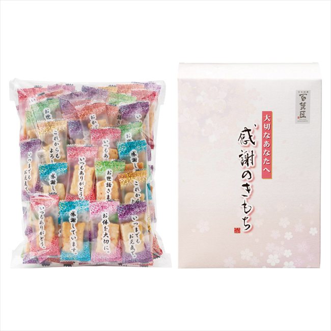 百菓匠まえだ感謝のきもち OT-10 内祝 内祝い お祝 御祝 記念品 出産内祝い プレゼント 快気祝い 粗供養 引出物