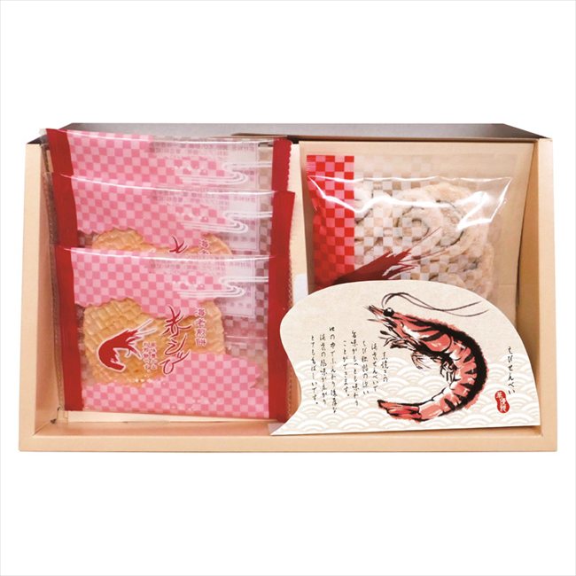 華優雅 えびせんギフト EYG-AHR 内祝 内祝い お祝 御祝 記念品 出産内祝い プレゼント 快気祝い 粗供養 引出物