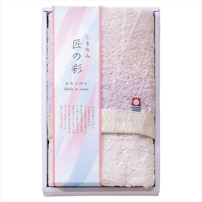 しまなみ匠の彩 はなつぼみ フェイスタオル ピンク IHT-1001 PI/BL 内祝 内祝い お祝 御祝 記念品 出産内祝い プレゼント 快気祝い 粗供養 引出物