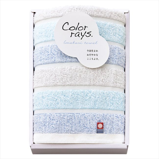 今治 カラーレイズ フェイスタオル ブルー C-20101/2 内祝 内祝い お祝 御祝 記念品 出産内祝い プレゼント 快気祝い 粗供養 引出物