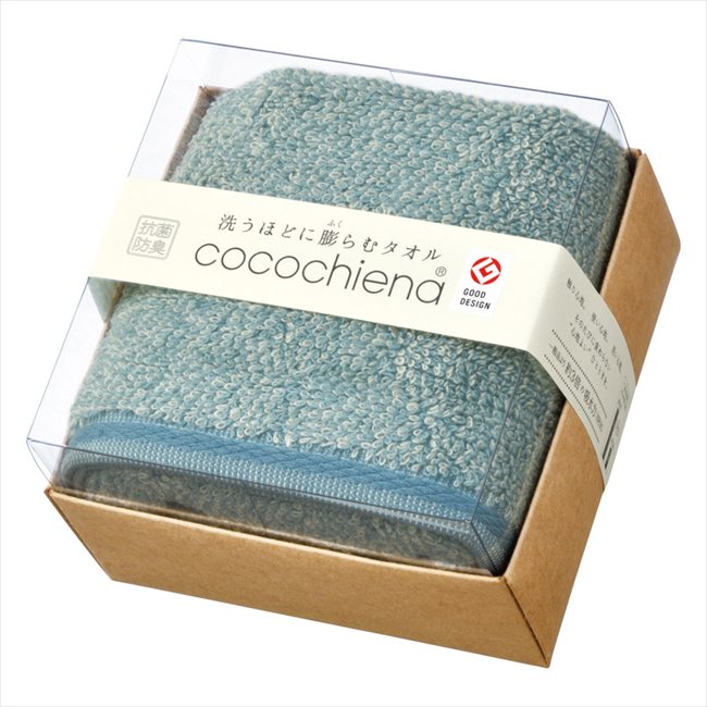 ココチエナ ココキューブ2 フェイスタオル ブルー CE1022IV/P/B 内祝 内祝い お祝 御祝 記念品 出産内祝い プレゼント 快気祝い 粗供養 引出物