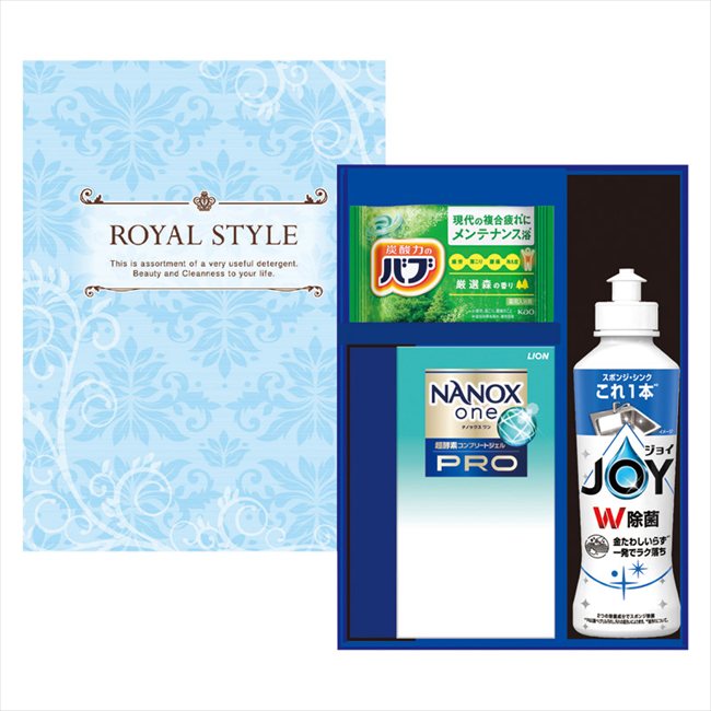 ロイヤルスタイルセット TBK-8R 内祝 内祝い お祝 御祝 記念品 出産内祝い プレゼント 快気祝い 粗供養 引出物