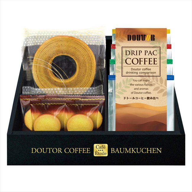 Caf? ?toile ドトールコーヒー&バウムクーヘンセット HRDB-15R 内祝 内祝い お祝 御祝 記念品 出産内祝い プレゼント 快気祝い 粗供養 引出物(4.0)