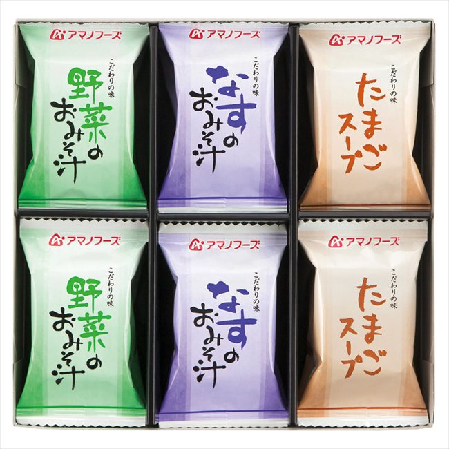 アマノフーズ 味わいづくしギフト 150B 内祝 内祝い お祝 御祝 記念品 出産内祝い プレゼント 快気祝い..