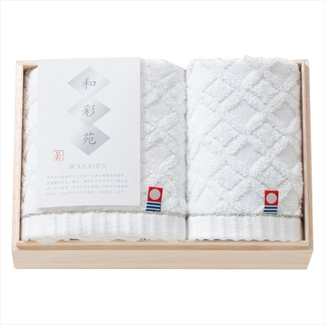 今治タオル 和彩苑 フェイスタオル&ウォッシュタオル（国産木箱入） WSK-16 内祝 内祝い お祝 御祝 記念品 出産内祝い プレゼント 快気祝い 粗供養 引出物