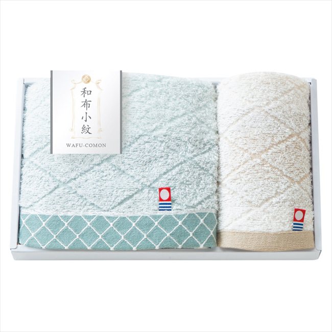 和布小紋 Modern フェイスタオル&ウォッシュタオル KWFK-151 内祝 内祝い お祝 御祝 記念品 出産内祝い プレゼント 快気祝い 粗供養 引出物