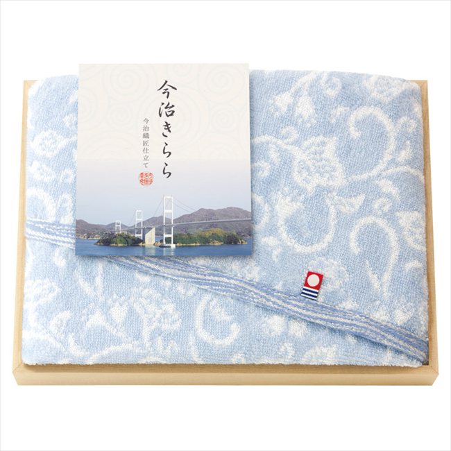 今治きらら 日本製 愛媛今治 木箱入フェイスタオル ブルー 53016/5 内祝 内祝い お祝 御祝 記念品 出産内祝い プレゼント 快気祝い 粗供養 引出物