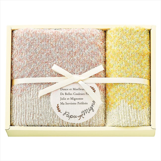Pupu Mignon（ププ・ミニョン） フェイスタオル&ウォッシュタオル ピンク PM4315PI/BL 内祝 内祝い お祝 御祝 記念品 出産内祝い プレゼント 快気祝い 粗供養 引出物