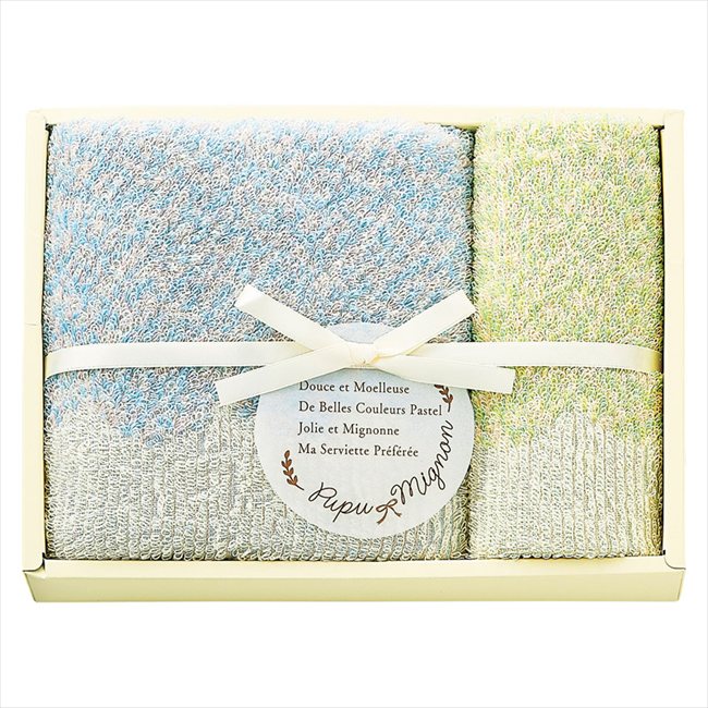 Pupu Mignon（ププ・ミニョン） フェイスタオル&ウォッシュタオル ブルー PM4315PI/BL 内祝 内祝い お祝 御祝 記念品 出産内祝い プレゼント 快気祝い 粗供養 引出物
