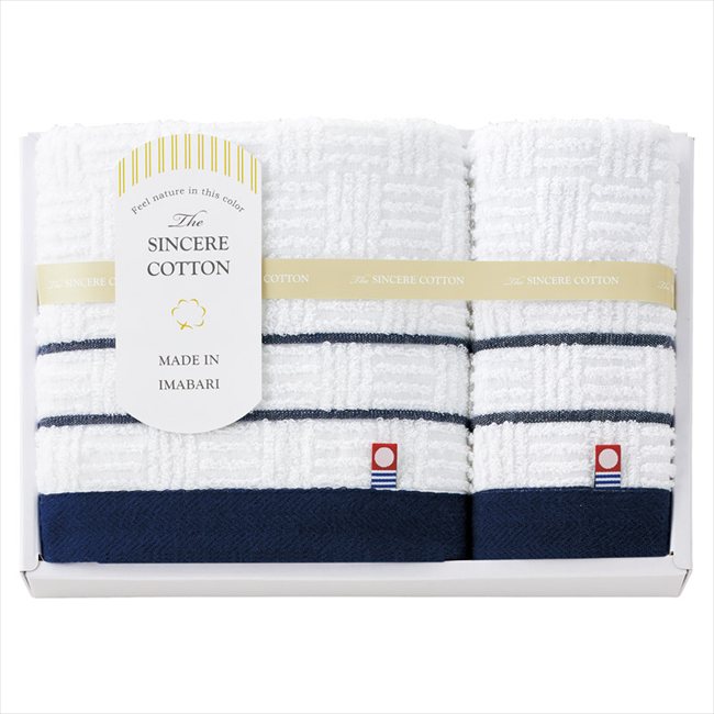 今治 シンシアコットン フェイスタオル&ウォッシュタオル S-12150 内祝 内祝い お祝 御祝 記念品 出産内祝い プレゼント 快気祝い 粗供養 引出物