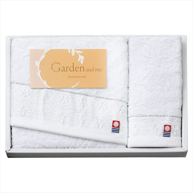 今治 Garden&me フェイスタオル&ウォッシュタオル G-50150 内祝 内祝い お祝 御祝 記念品 出産内祝い プレゼント 快気祝い 粗供養 引出物