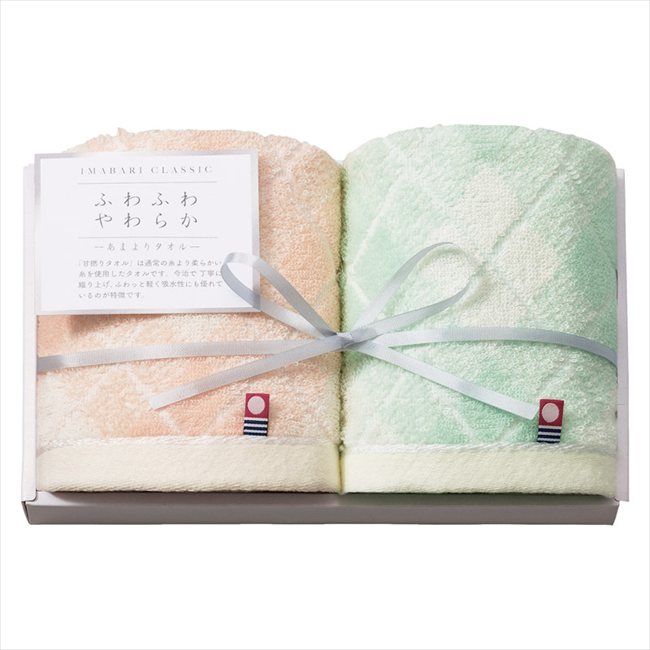 今治クラシック ふわもち甘撚り ウォッシュタオル2P ICFM-157 内祝 内祝い お祝 御祝 記念品 出産内祝い プレゼント 快気祝い 粗供養 引出物
