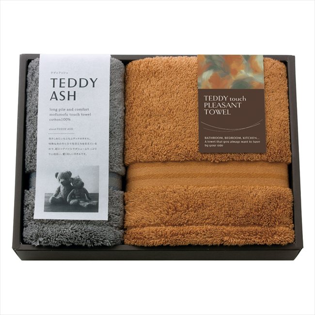 TEDDY ASH（テディアッシュ） もふもふタッチ フェイスタオル&ハンドタオル 80015 内祝 内祝い お祝 御祝 記念品 出産内祝い プレゼント 快気祝い 粗供養 引出物