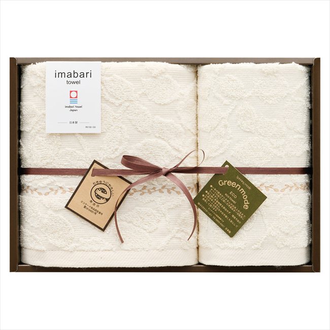 今治タオル グリーンモード 今治エコリーフ フェイスタオル&ウォッシュタオル GMT01740M 内祝 内祝い お祝 御祝 記念品 出産内祝い プレゼント 快気祝い 粗供養 引出物