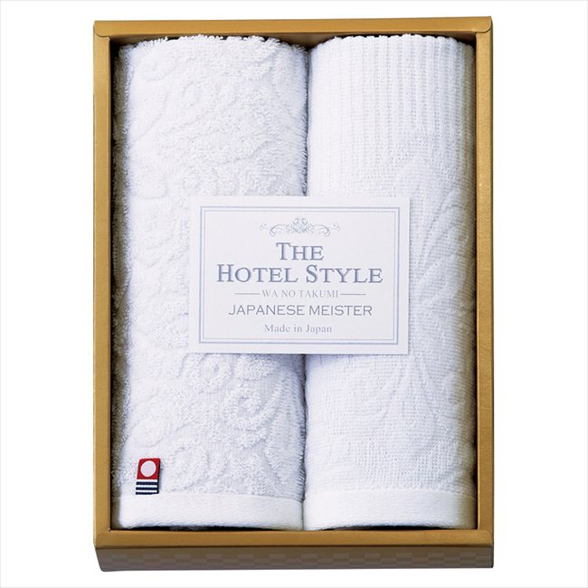 The Standard Hotel Style - WA NO TAKUMI- ウォッシュタオル2P WAS7015 内祝 内祝い お祝 御祝 記念品 出産内祝い プレゼント 快気祝い 粗供養 引出物