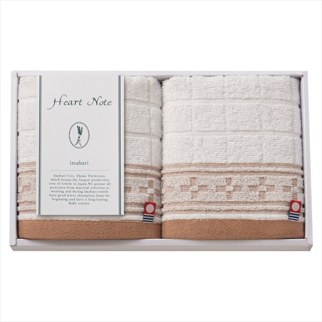 Heart Note ウォッシュタオル2P HN-0016 内祝 内祝い お祝 御祝 記念品 出産内祝い プレゼント 快気祝い 粗供養 引出物