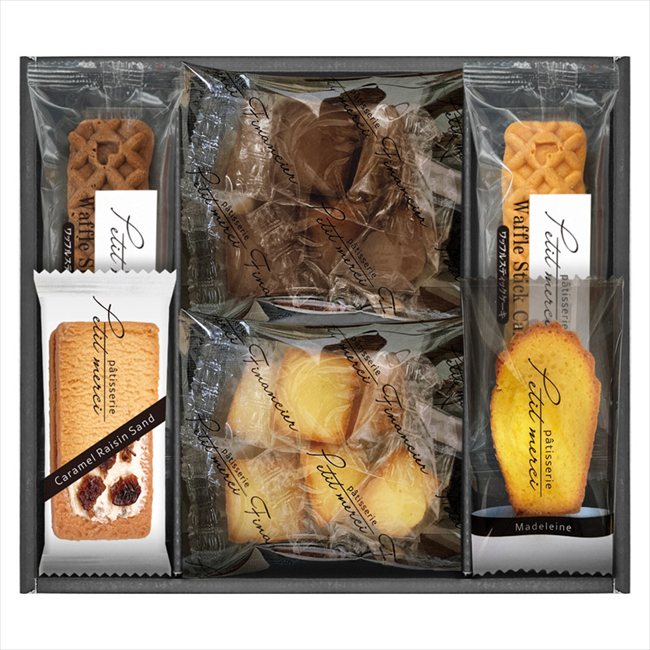 パティスリープチメルシ ガトーセレクション PMCS-20 内祝 内祝い お祝 御祝 記念品 出産内祝い プレゼント 快気祝い 粗供養 引出物