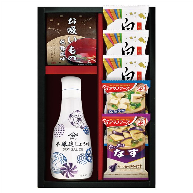 アマノフーズ&ヤマサ鮮度しょうゆ詰合せ AY-202 内祝 内祝い お祝 御祝 記念品 出産内祝い プレゼント 快気祝い 粗供養 引出物