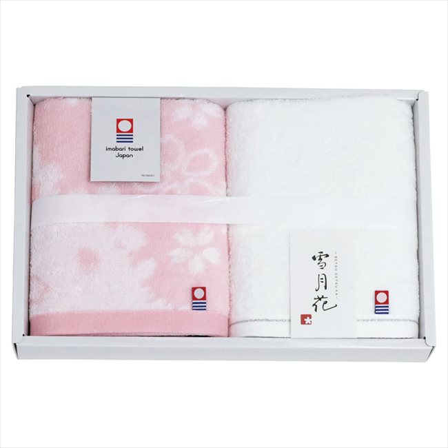 今治タオル 雪月花2 フェイスタオル2P SG99200 内祝 内祝い お祝 御祝 記念品 出産内祝い プレゼント 快気祝い 粗供養 引出物