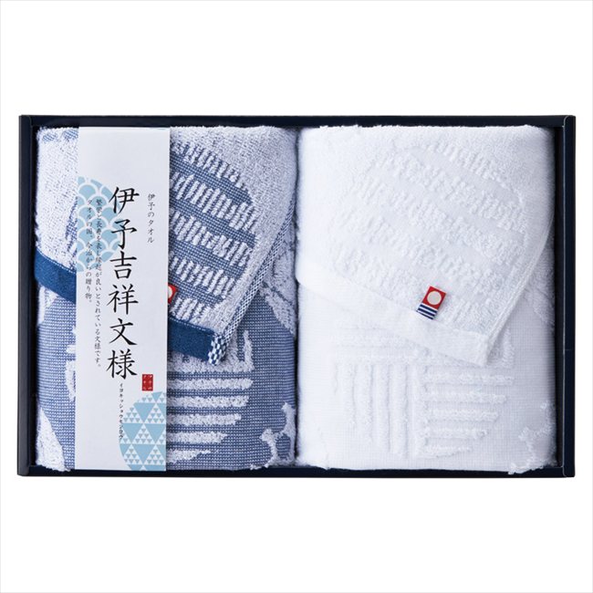 今治タオル 伊予吉祥文様 フェイスタオル2P IM2045 内祝 内祝い お祝 御祝 記念品 出産内祝い プレゼント 快気祝い 粗供養 引出物