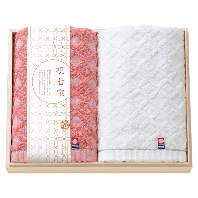 祝七宝 フェイスタオル2P（国産木箱入） YAK-20 内祝 内祝い お祝 御祝 記念品 出産内祝い プレゼント 快気祝い 粗供養 引出物