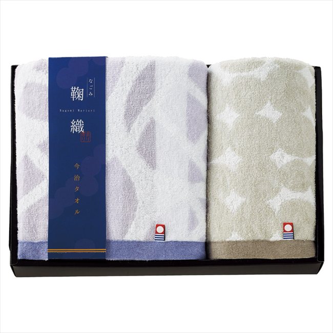 今治 なごみ鞠織 フェイスタオル&ウォッシュタオル N-20200 内祝 内祝い お祝 御祝 記念品 出産内祝い プレゼント 快気祝い 粗供養 引出物
