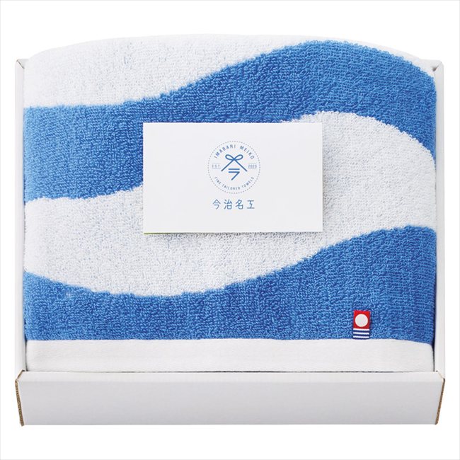 今治 今治名工 フェイスタオル ブルー I-77204/2/3 内祝 内祝い お祝 御祝 記念品 出産内祝い プレゼント 快気祝い 粗供養 引出物