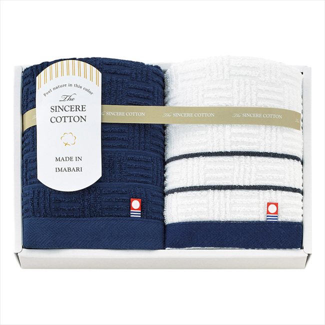 今治 シンシアコットン フェイスタオル2P S-12200 内祝 内祝い お祝 御祝 記念品 出産内祝い プレゼント 快気祝い 粗供養 引出物