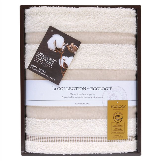 泉州オーガニック2 バスタオル TNI2003514 内祝 内祝い お祝 御祝 記念品 出産内祝い プレゼント 快気祝い 粗供養 引出物