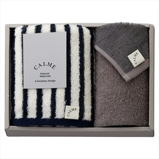CALME Bamboo フェイスタオル&ハンドタオル ネイビー CM2520 NV/BR 内祝 内祝い お祝 御祝 記念品 出産内祝い プレゼント 快気祝い 粗供養 引出物