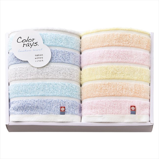 今治 カラーレイズ フェイスタオル2P C-20200 内祝 内祝い お祝 御祝 記念品 出産内祝い プレゼント 快気祝い 粗供養 引出物