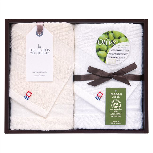 ナチュラルアイランド フェイスタオル2P TNI2003012 内祝 内祝い お祝 御祝 記念品 出産内祝い プレゼント 快気祝い 粗供養 引出物