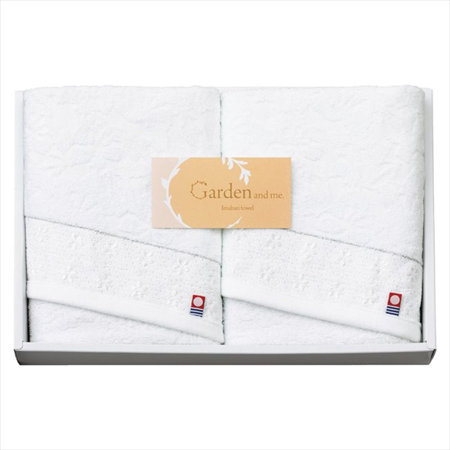 今治 Garden&me フェイスタオル2P G-50200 内祝 内祝い お祝 御祝 記念品 出産内祝い プレゼント 快気祝い 粗供養 引出物