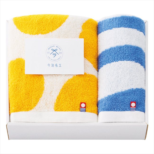 今治 今治名工 フェイスタオル&ウォッシュタオル オレンジ×ブルー I-77254/3 内祝 内祝い お祝 御祝 記念品 出産内祝い プレゼント 快気祝い 粗供養 引出物